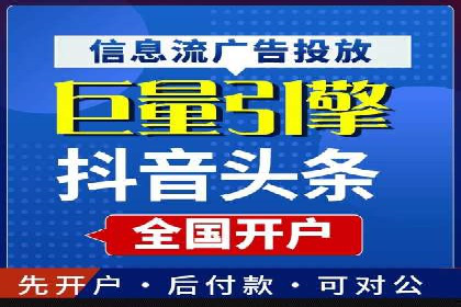 百度推广运营实战经验：如何精准投放广告