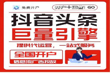 百度推广平台操作心得：案例分享，助力广告优化